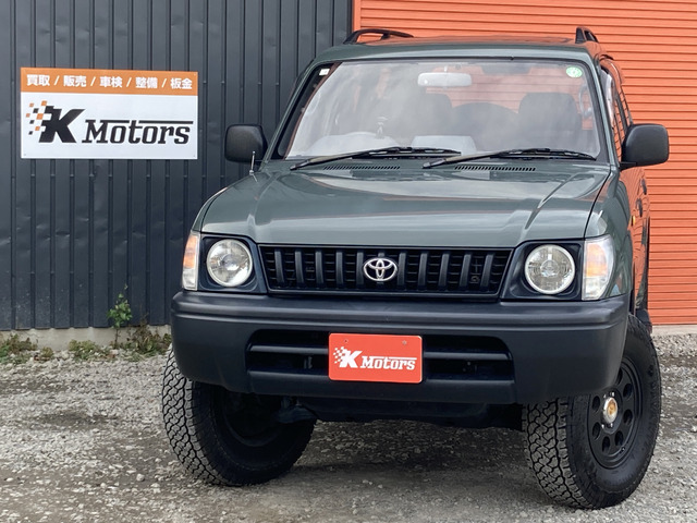 ランドクルーザープラド 2.7 TX 4WD 