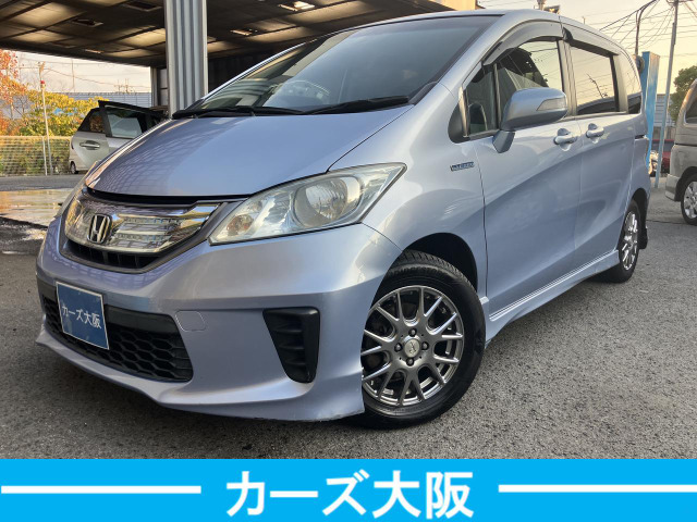 フリードハイブリッド（ホンダ）の中古車 | 中古車情報・中古車検索なら【車選びドットコム（車選び.com）】