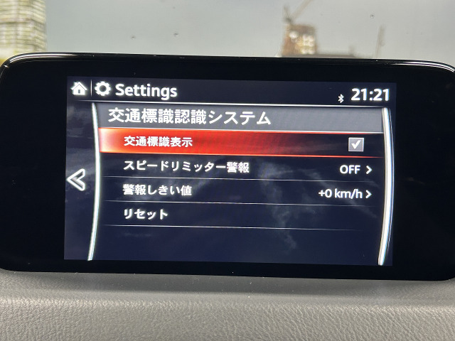 mamandan【要確認・割引遅延あり】 eSIM｜MNP開通手続き | サポート