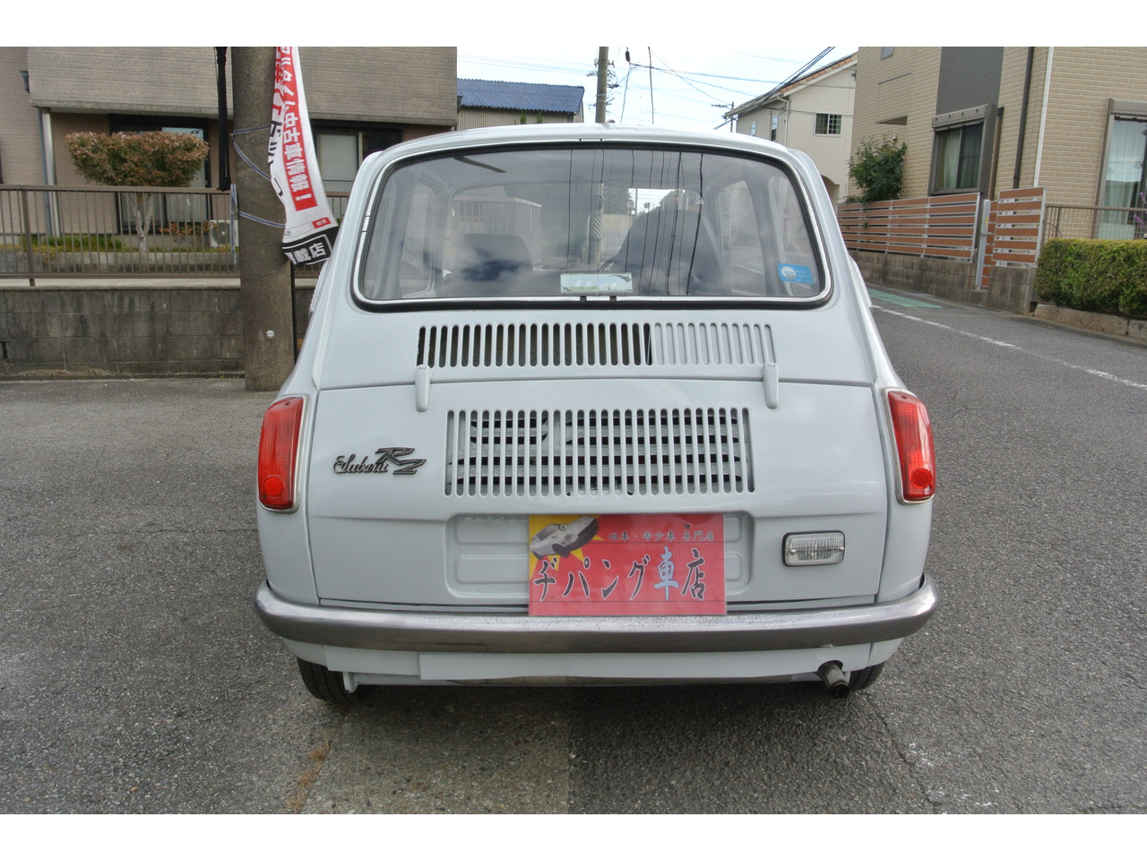 スバル R2 レストア済み&カスタム多数K12型2st の中古車詳細 (39,500km, キャララホワイトメタリック, 愛知県, 200万円 ...