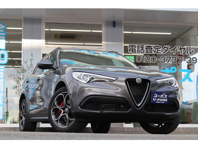 アルファロメオステルヴィオ(94920)単眼カメラ中古
