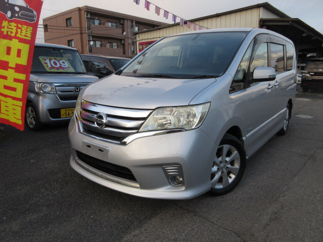 セレナ 2.0 ハイウェイスター S-HYBRID 二年車検整備付き支払総額58万円