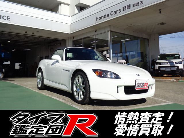 SOLD ～ 中古 ＳＰＯＯＮ ？ フロントフェンダー 脆 S2000 左右セット 売買されたオークション情報 落札价格 【au  payマーケット】の商品情報をアーカイブ公開