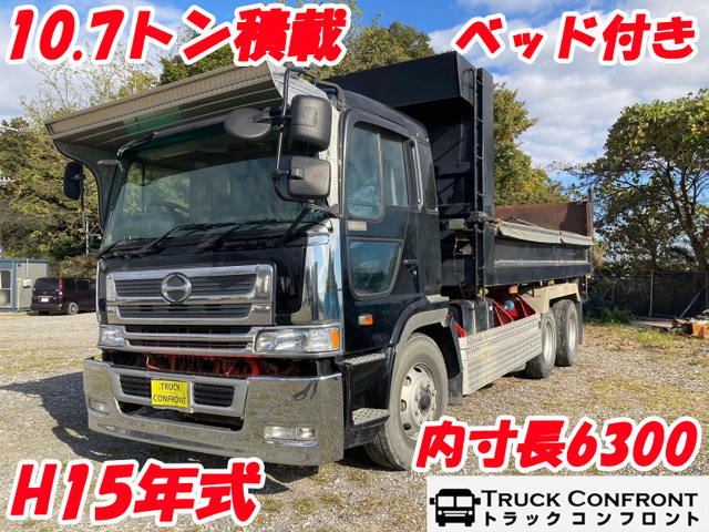 妹尾雅史 | 懐かしい、ドルフィンですね。 カミオン編集部から