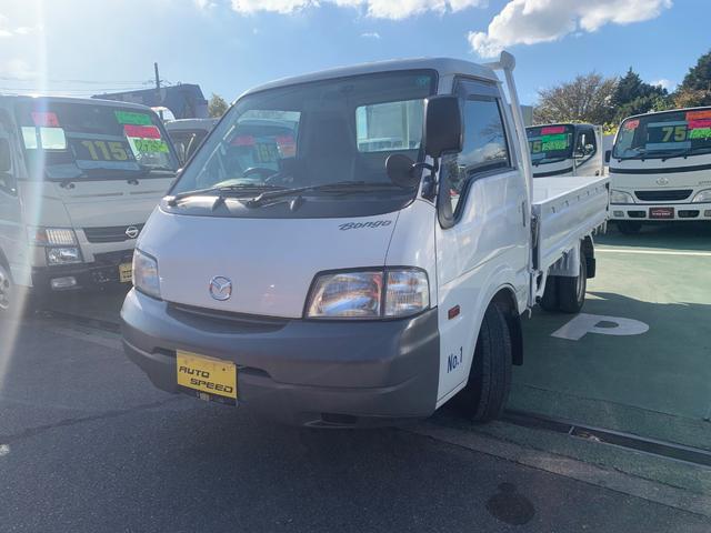 ボンゴトラック（マツダ）の中古車 | 中古車情報・中古車検索なら【車選びドットコム（車選び.com）】