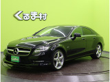 CLSクラス CLS350 スポーツ AMG スポーツ パッケージ 【純正ナビTV★サンルーフ】