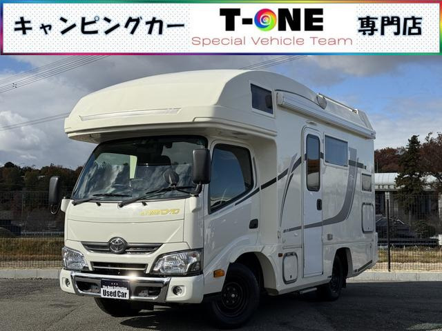 キャンピングカー トヨタの中古車 | 中古車情報・中古車検索なら【車選びドットコム（車選び.com）】