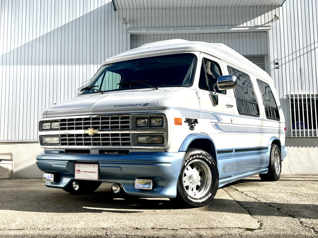 シェビー スタークラフト 三井ディーラー車 ワンオーナー