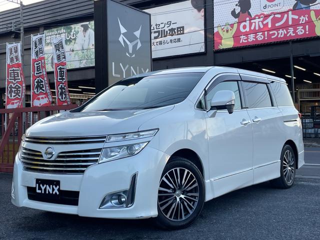 日産 エルグランド 埼玉県の中古車 | 中古車情報・中古車検索なら【車選びドットコム（車選び.com）】