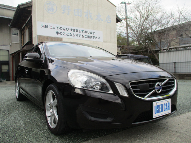 S60 T4 