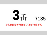 エルフ クレーン ラジコン3段クレーン2.63t吊りハイキ