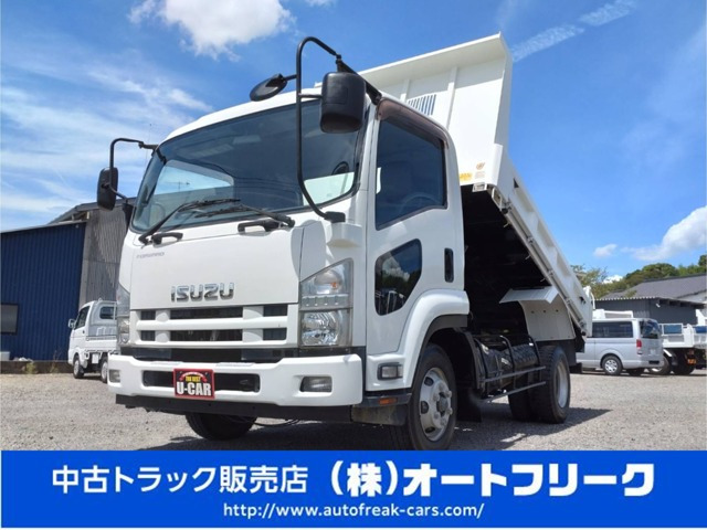 フォワード ダンプ 4トン 三方開き 新明和製 あおり三方開