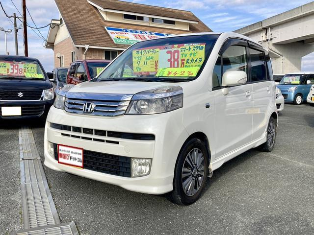 ライフ ディーバ ☆バックカメラ☆BT接続☆スマキ―☆