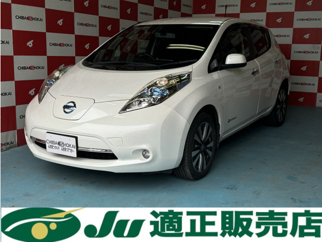 リーフ G 7インチナビ ETC