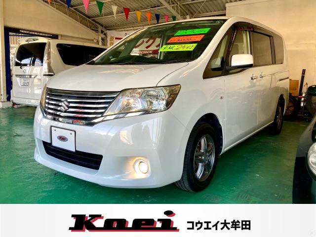 ランディ（スズキ）の中古車 | 中古車情報・中古車検索なら【車選びドットコム（車選び.com）】