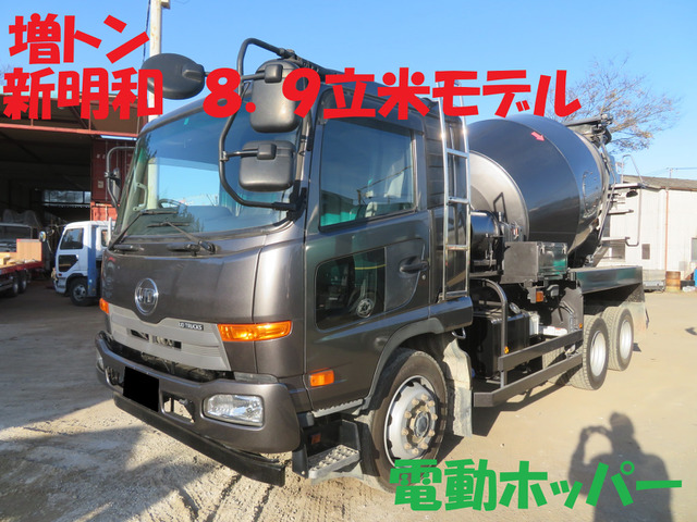 コンドル  新明和 増t2デフ ミキサー 予備検付