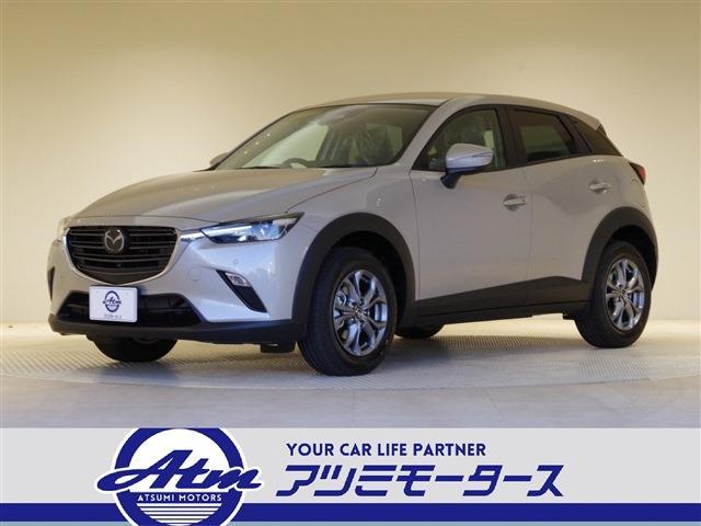 CX-3 1.5 15S ツーリング 軽減B・LED・16AW・360カメラ