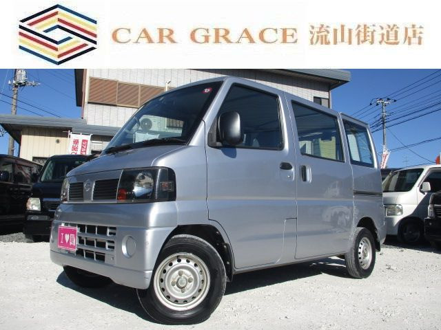 軽バン/軽ワゴン 20万円以下の中古車 | 中古車情報・中古車検索なら【車選びドットコム（車選び.com）】