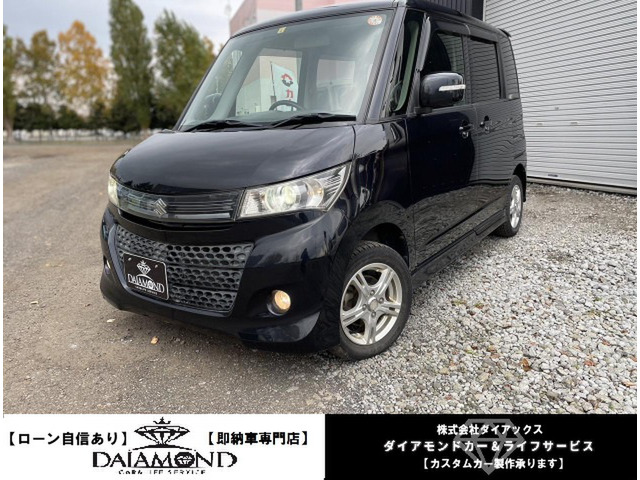 パレット SW リミテッドII 4WD 寒冷地仕様・両側パワースライドドア