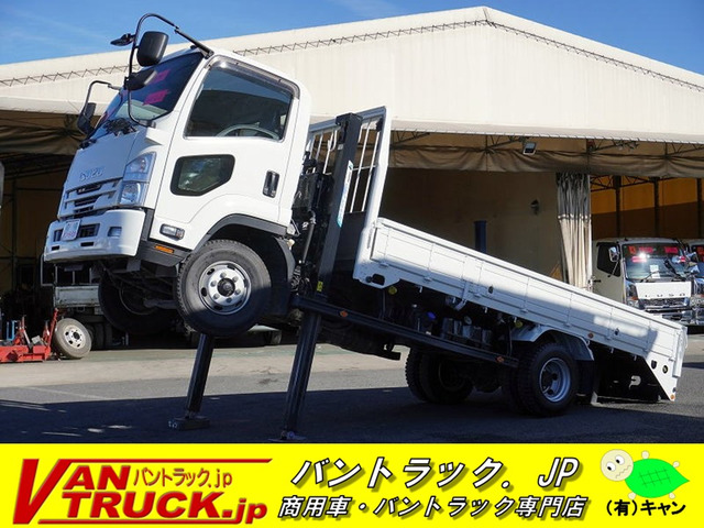 フォワード セルフローダー 重機運搬車 ハイジャッキ 3.2t積