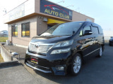 トヨタ ヴェルファイア
