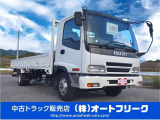 【各種トラックメーカー取り扱い】三菱ふそう・いすゞ・日野自動車・UDトラックを中心に、エルフ・フォワード・デュトロ・レンジャー・コンドル・キャンター・ファイターなど多数取り扱い!九州 福岡 田川 トラック