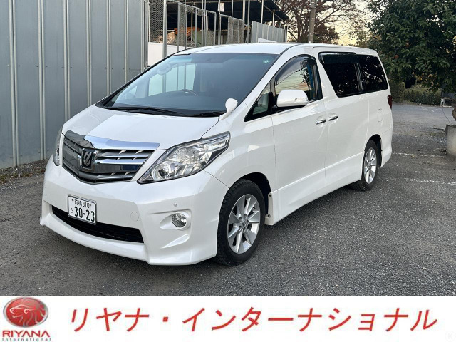 トヨタ アルファード 埼玉県の中古車 | 中古車情報・中古車検索なら【車選びドットコム（車選び.com）】