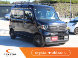 ホンダ N-VAN