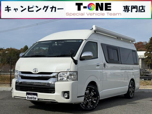 ハイエースバン  トイファクトリー コルドバクルーズ