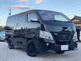 日産 NV350キャラバン