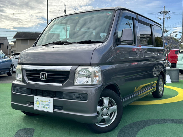 バモス（ホンダ）の中古車 | 中古車情報・中古車検索なら【車選びドットコム（車選び.com）】