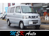 日産 NV100クリッパー GX ハイルーフ