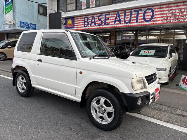 三菱 パジェロミニ 神奈川県の中古車 | 中古車情報・中古車検索なら【車選びドットコム（車選び.com）】