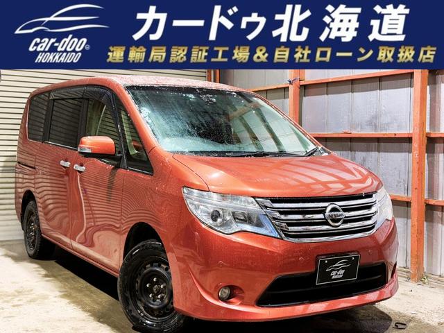 セレナ 2.0 20X アドバンスドセーフティパッケージ 4WD 下廻防錆ドラレコエンスタ全...