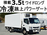 三菱ふそう キャンター