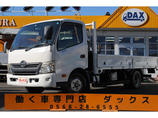 デュトロ 4.0 ワイド ロング フルジャストロー ディーゼル ターボ 全低床 3方開 2t