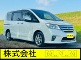 セレナ 2.0 ハイウェイスター ・2 年車検付き 8人ファミリワゴン