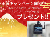 Bクラス B180 アイドリングストップTVナビ車検8年2月