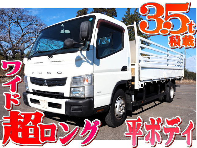 不動車】3500積載 ワイドトラックロング