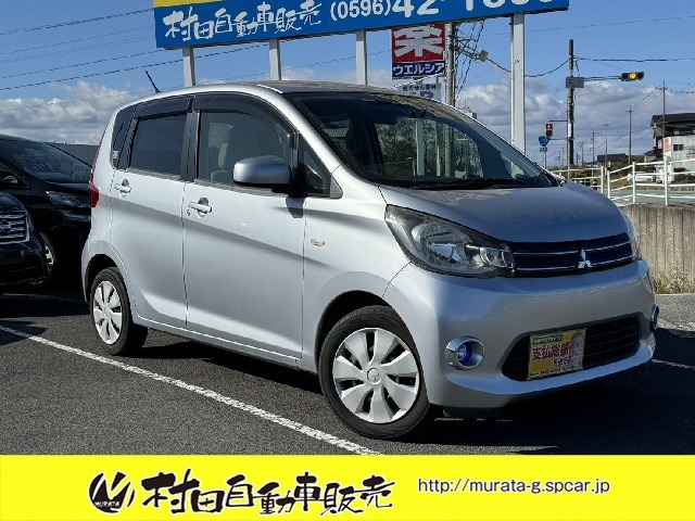 中古車 三菱 eKワゴン M e-アシスト 車検2年付 衝突軽減ブレーキ 純正  