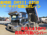 UDトラックス クオン