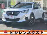 2008 アリュール 