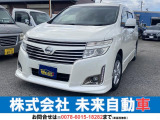 日産 エルグランド