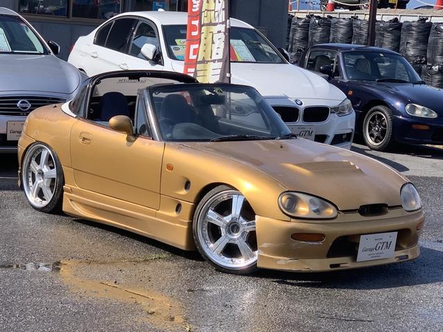 スズキ カプチーノ リミテッド パワステ 5速MT ターボ ワンオフ車高調 