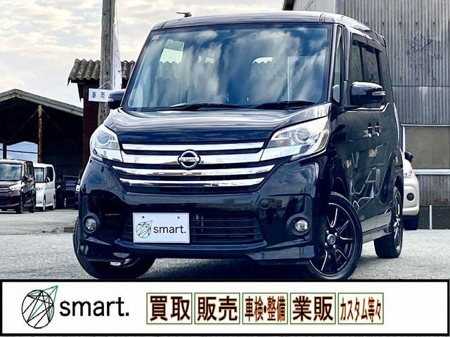 デイズルークス ハイウェイスター X 電スラ/全方位カメラ/社外アルミ/HID