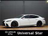 レクサス LS