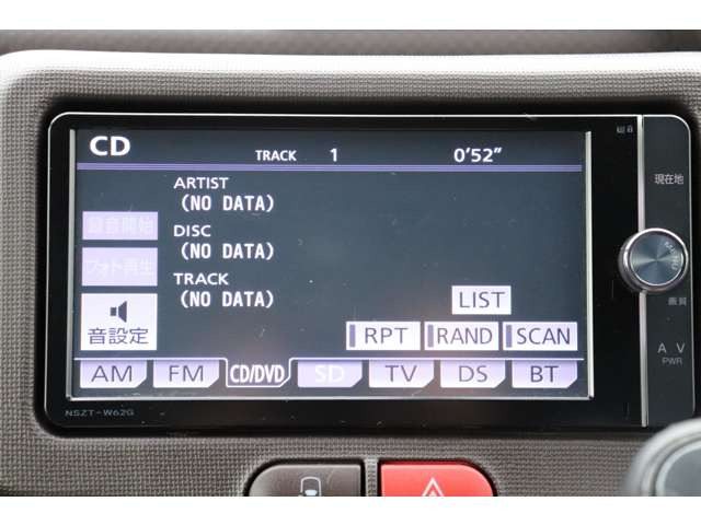 トヨタ スペイド 1.5 X 走行距離無制限1年保証 の中古車詳細 (78,000km