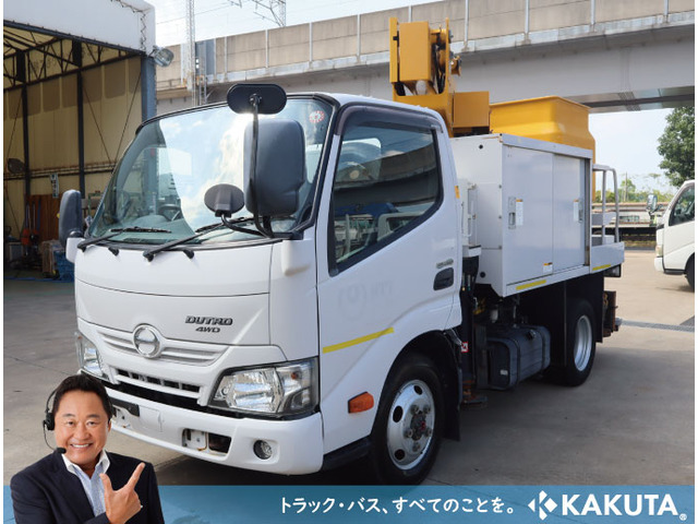 デュトロ  高所作業車 アイチ 8.0m 4WD