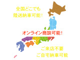 インテグラタイプR 2.0 車高調/社外ナビ/純正シート,ハンドル