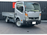 日産 アトラス